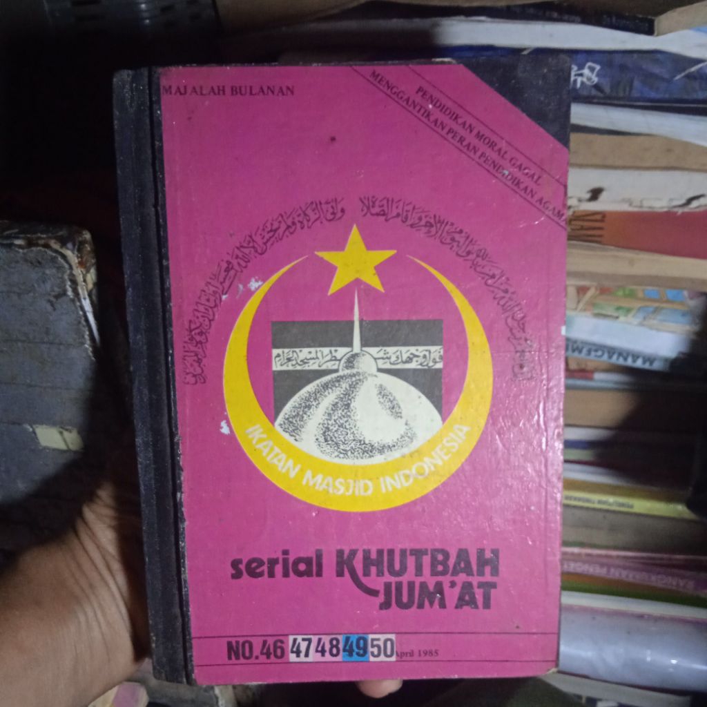 Bundel Majalah serial Khutbah Jum'at no 46,47,48,49,50, tahun 1985, bersama M.Natsir, jilid hard cov