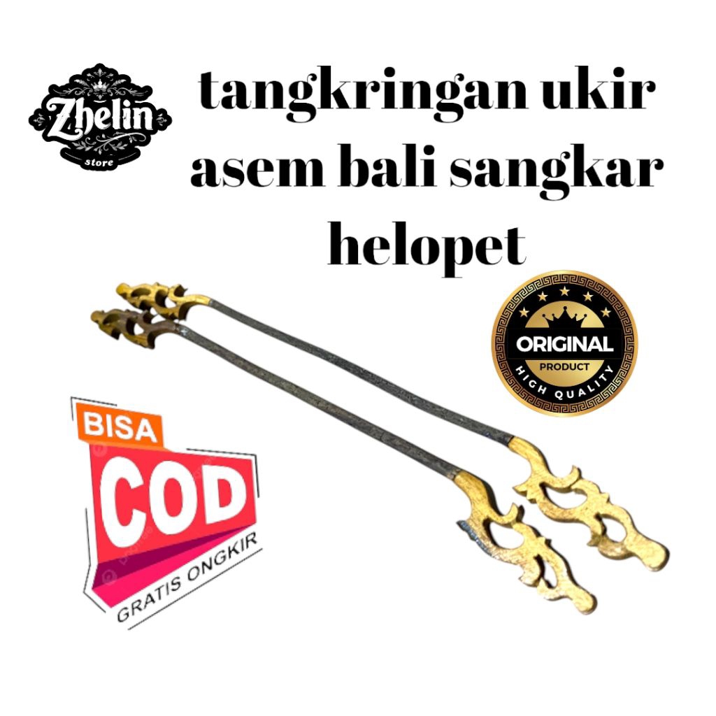 tangkringan ukir asem bali sogon konin sangkar helopet p23 cm ( asem bali)