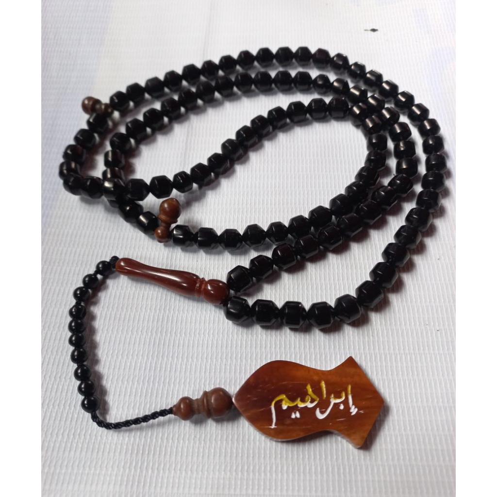 TASBIH KAUKAH UKIR TEROMPAH NAMA