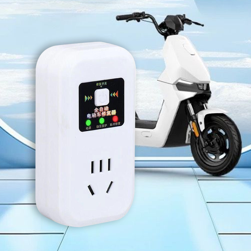 Perangkat Isi Ulang Baterai Sepeda Listrik, Alat Perbaikan Aki Lithium Perbaikan Baterai Listrik