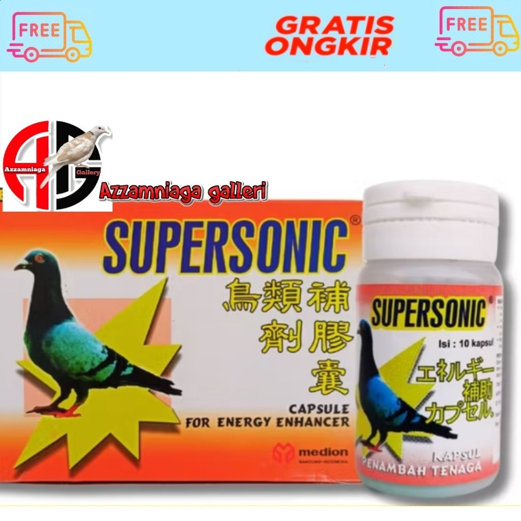SUPER SONIC JAMU MERPATI SUPER SONIC MERPATI  KOLONG BALAP