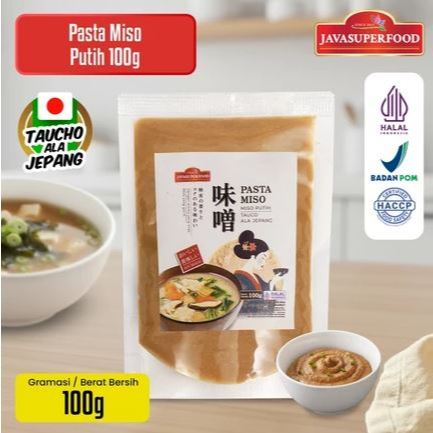 PASTA MISO (HALAL) PASTA MISO PUTIH JAVA SUPER FOOD 100GR / TAUCO ALA JEPANG UNTUK MISO SOUP RAMEN U