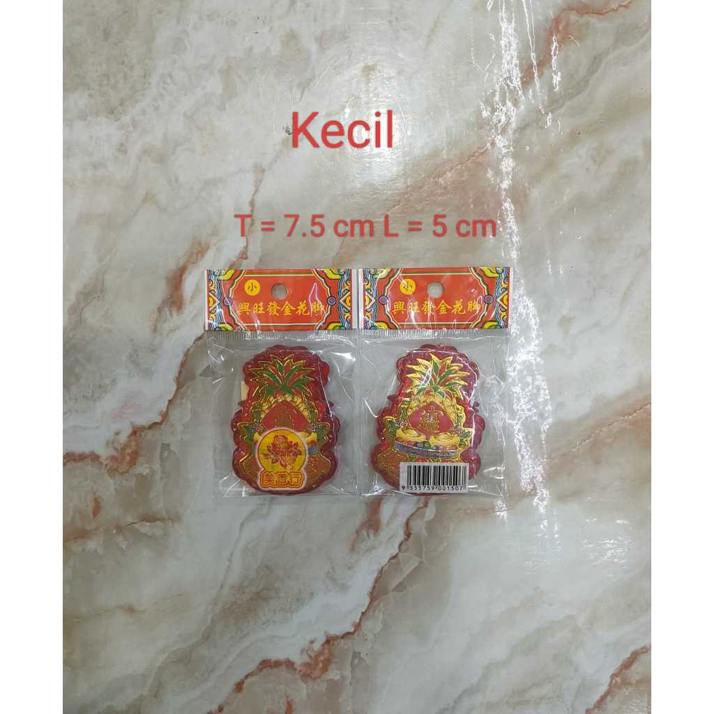 tempelan Kim Hua / Kim Hue / Kim Fa - mika - kecil - 25