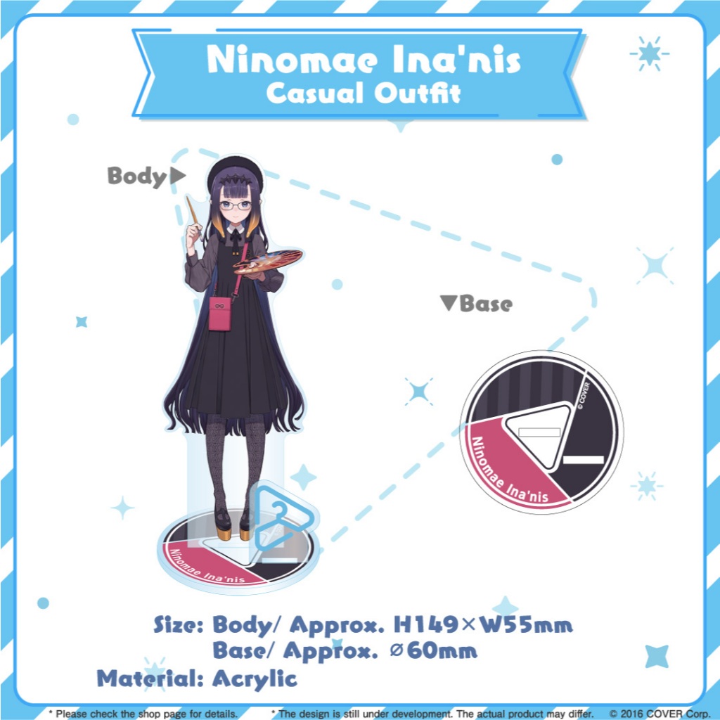 hololive closet - Ninomae Ina'nis Casual Outfit
