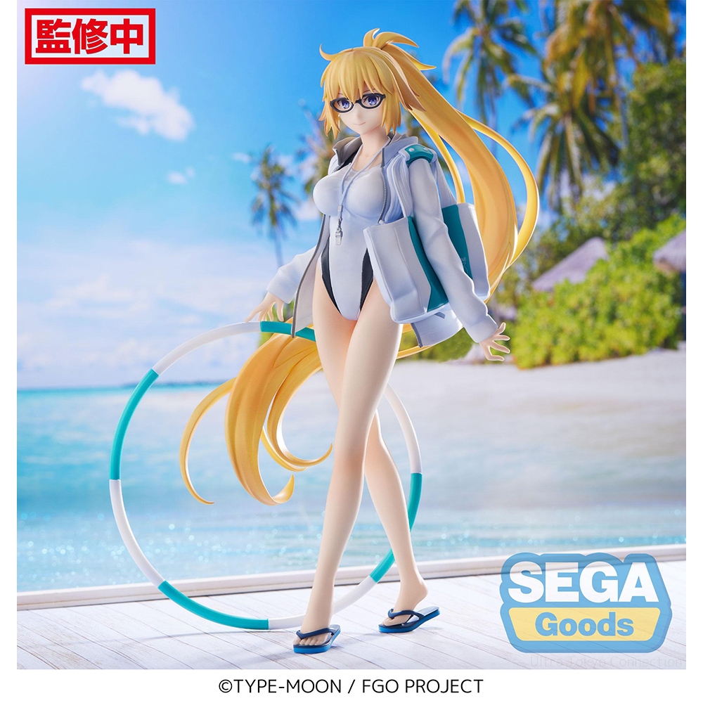 FiGURiZM Figure Archer / Jeanne d'Arc - Fate/Grand Order