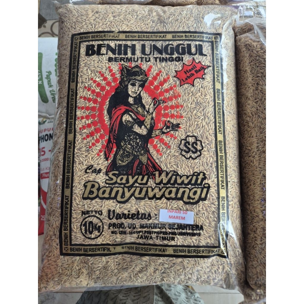 Benih Padi Inpari 50 Marem kemasan 10kg