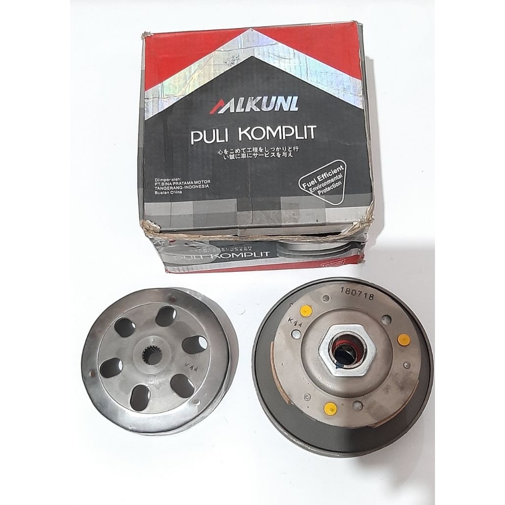 PULLY SET ASSY BEAT POP MLKUNL