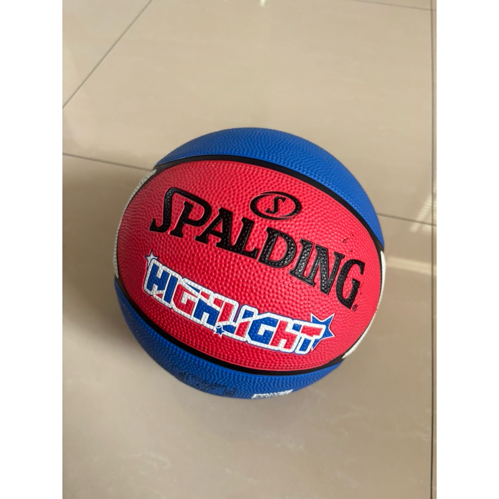Preloved - Spalding Highlight Basketball