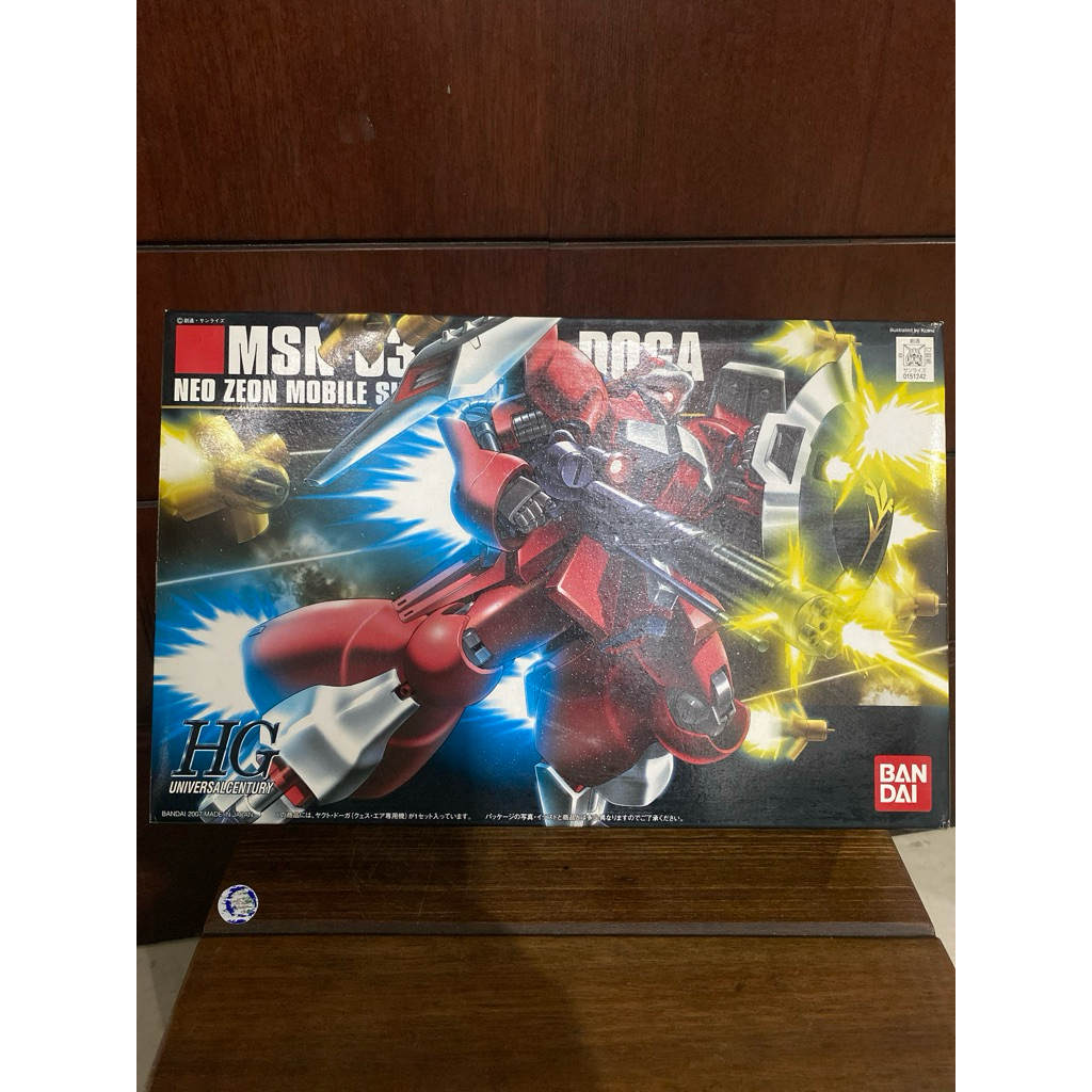 MSN-03 JAGD DOGA GUNDAM HG