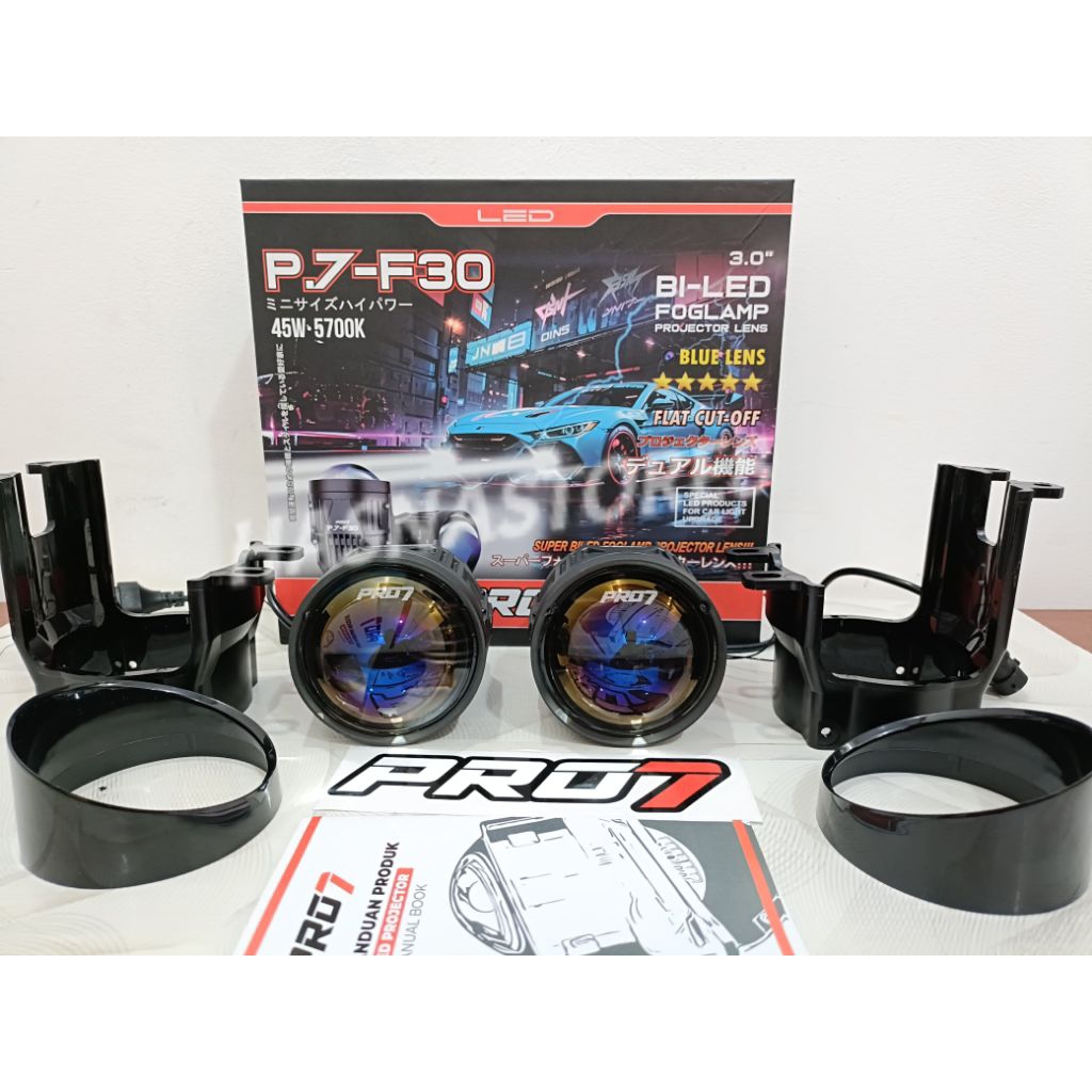 PRO7 P.7-F30 FOGLAMP PRO7 3 INCH UNIVERSAL 45/54W LENSA BLUE LENS SUPER TERANG LAMPU KABUT MOBIL