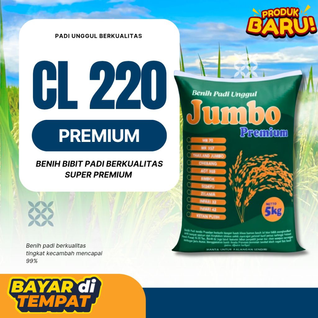 benih cl 220 kemasan 5kg