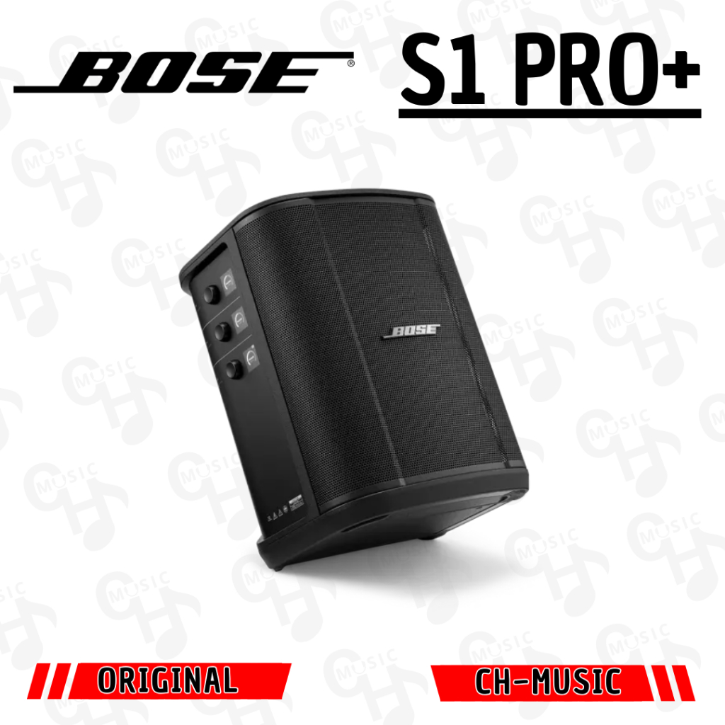 Bose S1Pro+ Speaker Portable PA With Bluetooth BOSE S1-PRO PLUS
