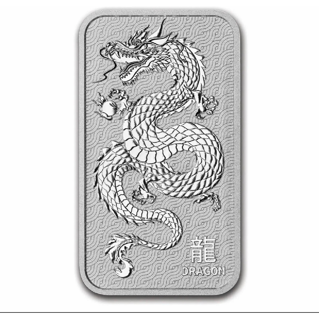 Perak 1 oz Perth Mint Lunar Dragon Silver Bar