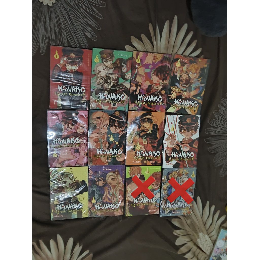 [Preloved] komik Hanako si arwah penasaran | Jibaku shounen hanako kun vol -13