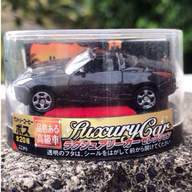 NISSAN FAIRLADY DIECAST SUNTORY COFFEE BOSS RARE LIMITED japan