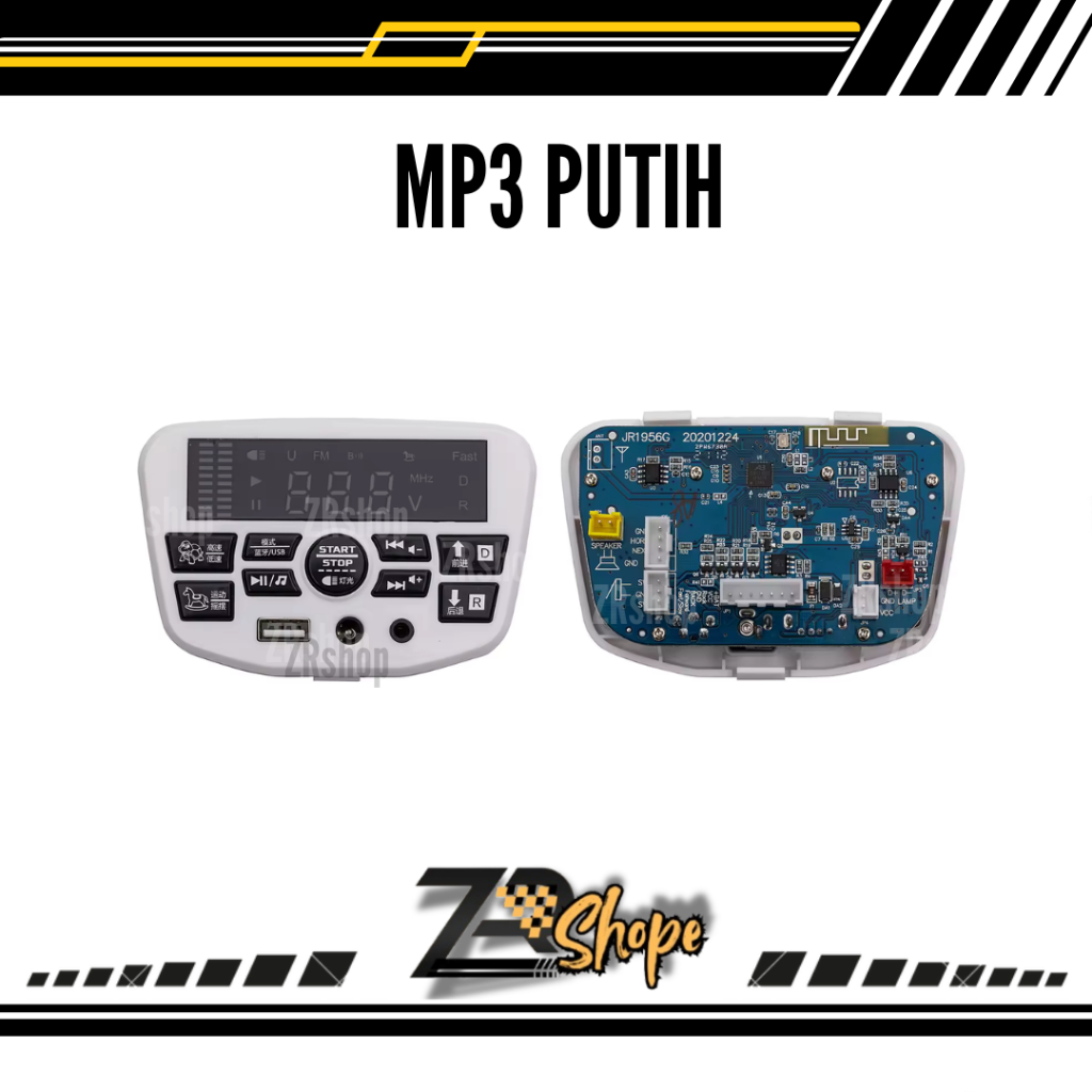ZRShope || Modul Musik Mobil Mainan Aki Anak Putih New MP3 On Off Mobil Aki