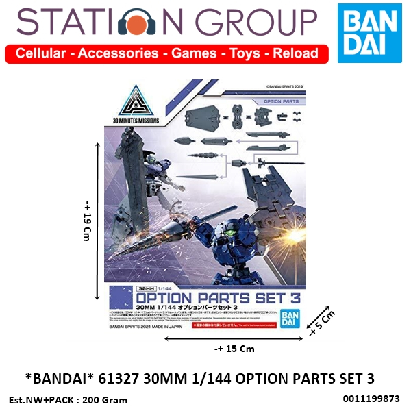 BANDAI 61327 30MM 1-144 OPTION PARTS SET 3 - GUNPLA MODEL KIT