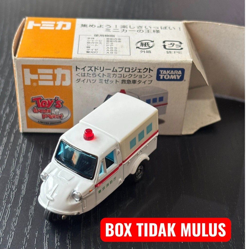 Tomica Bemo Daihatsu Midget Ambulance