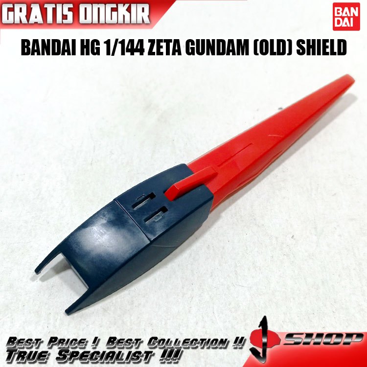 BANDAI HG 1/144 ZETA GUNDAM (OLD) SHIELD HG3540