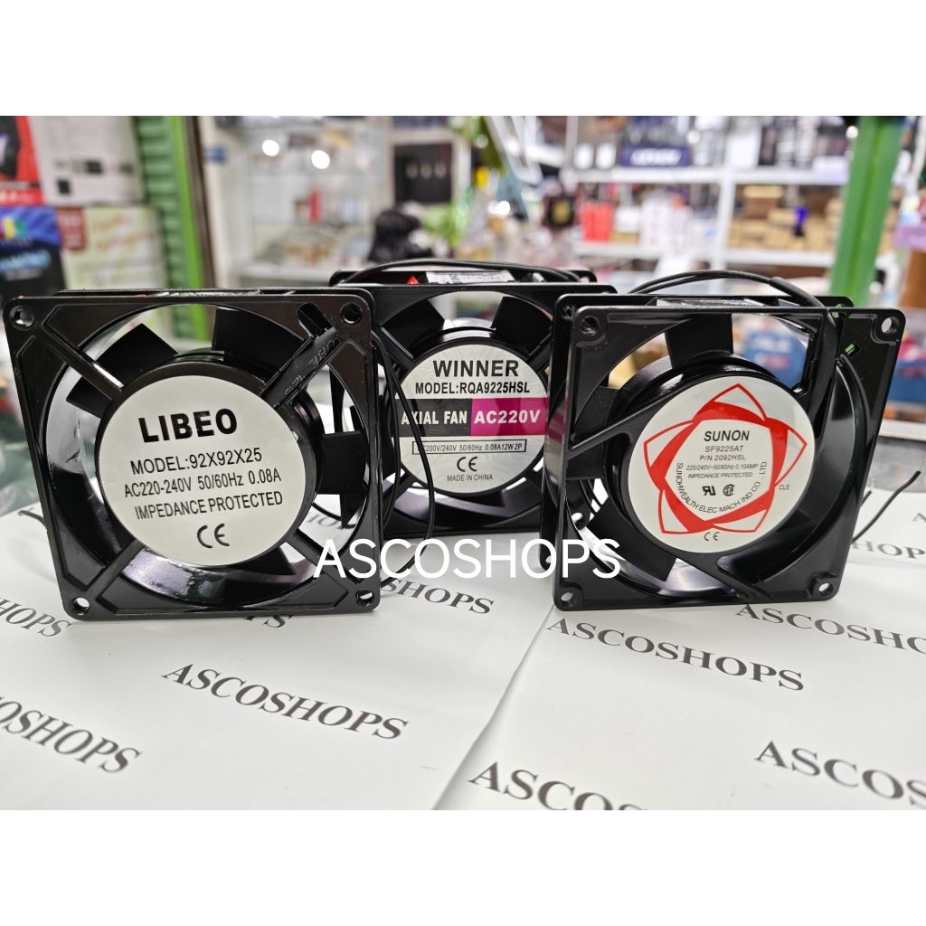 Kipas pendingin 9 x 9cm 220V AC fan panel 9x9 cm 220 V Cooling fan amplifier 9cm 220 VAC