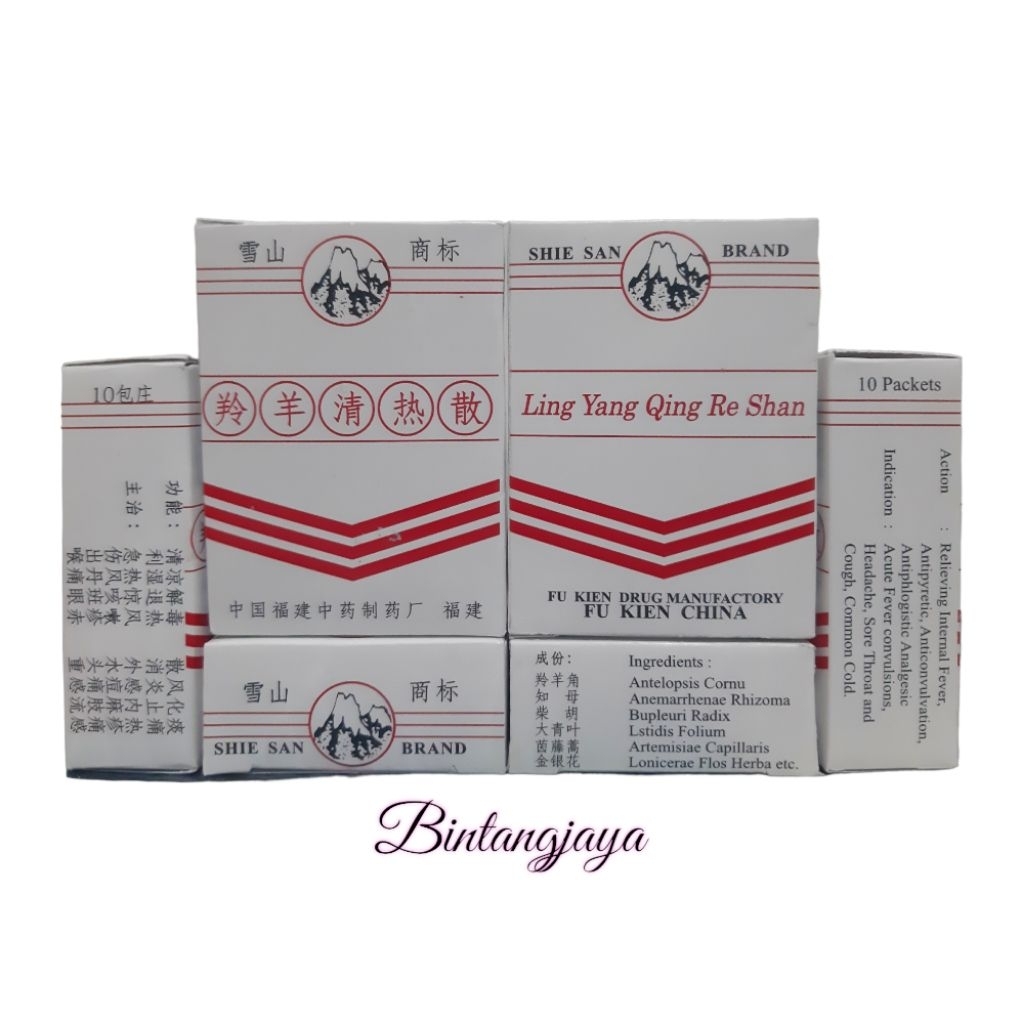 Ling Yang Qing Re Shan /obat demam, sakit kepala, pusing