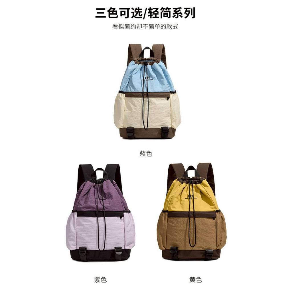 MONMONSHOP01-Tas Ransel Sekolah Anak SD SMP SMA Serut introvers bag Laki Laki Perempuan Pria Wanita 