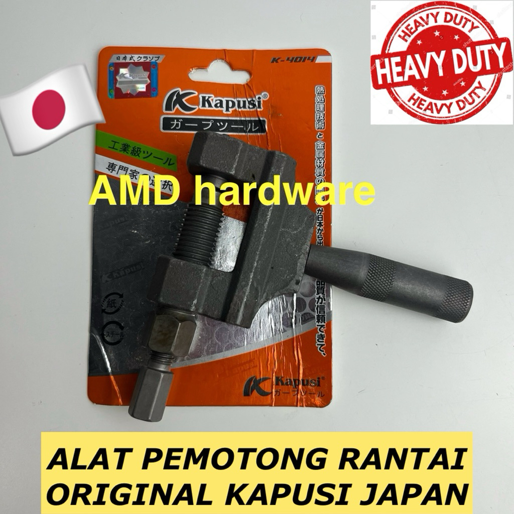 ALAT PEMOTONG RANTAI MOTOR CHAIN DISASSEMBLE TOOL TANG POTONG RANTE KAPUSI JAPAN grip on