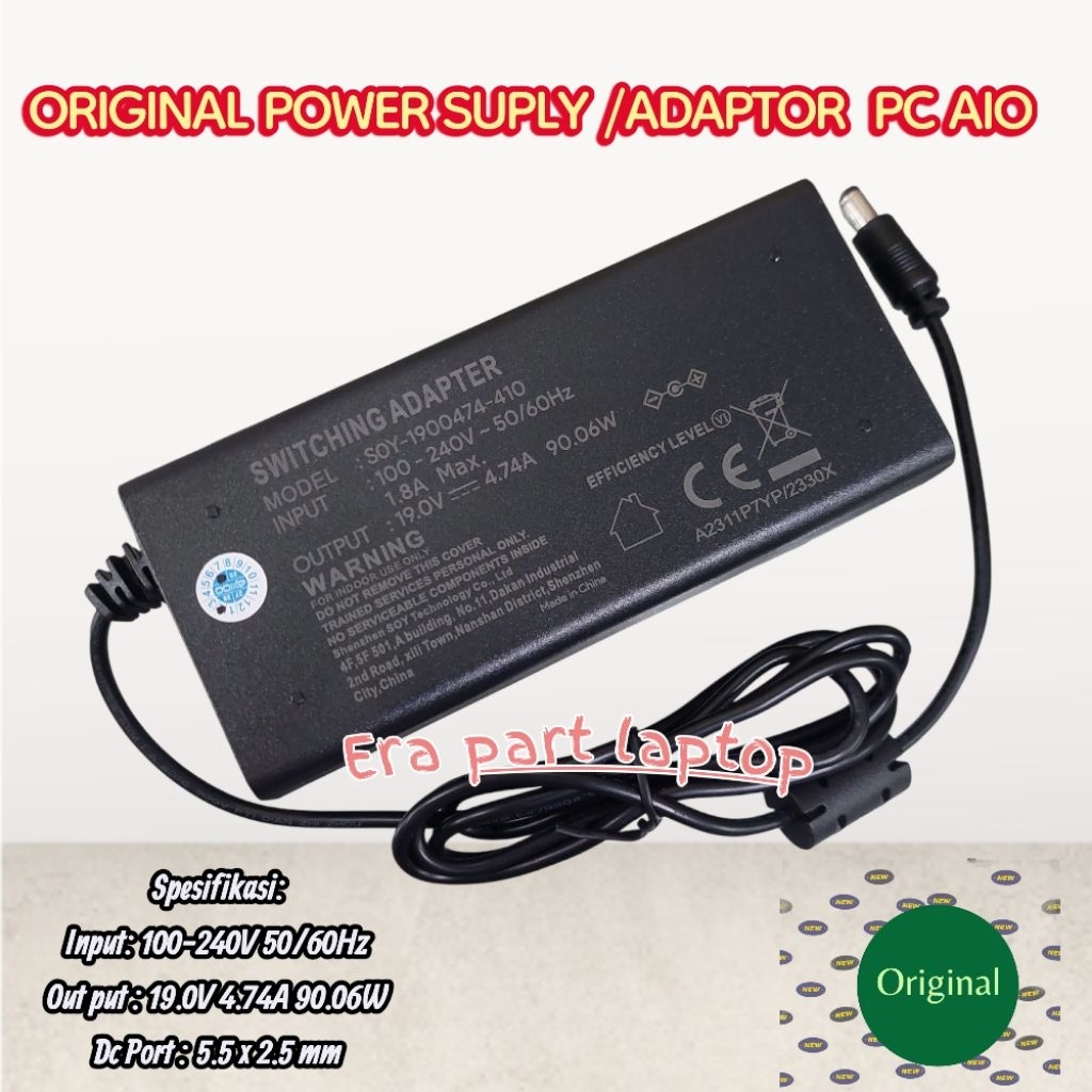 Adaptor Charger PC All In One / AIO Axioo Pro K5-24 19V-4.74A 90W Original