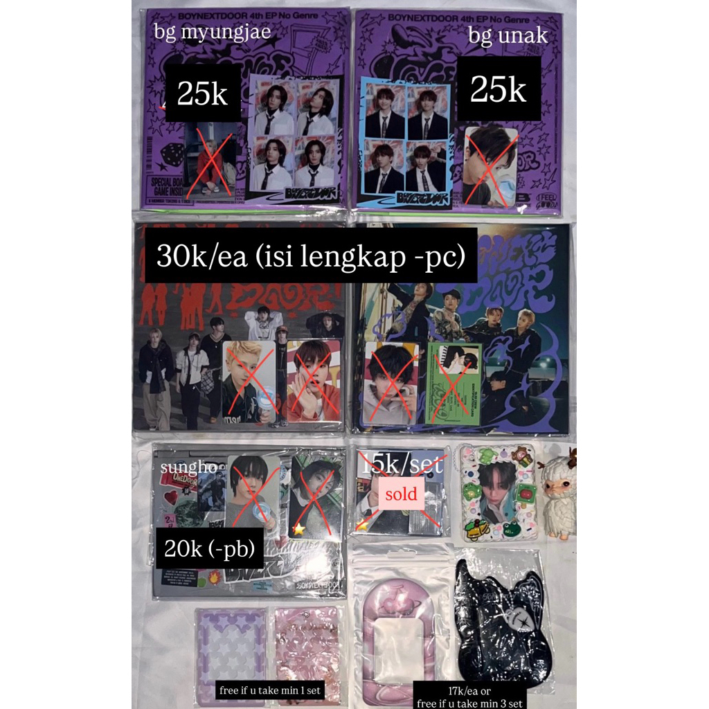 album only boynextdoor no genre official