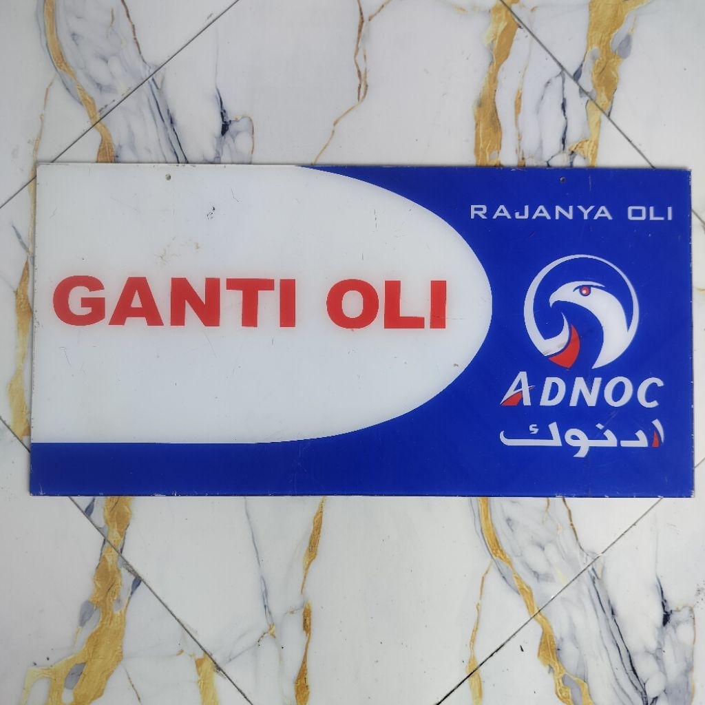 Iklan Ganti Oli Pajangan Dinding Bengkel Pajangan Dinding Cafe Iklan Lawas Iklan Jadul Iklan Vintage