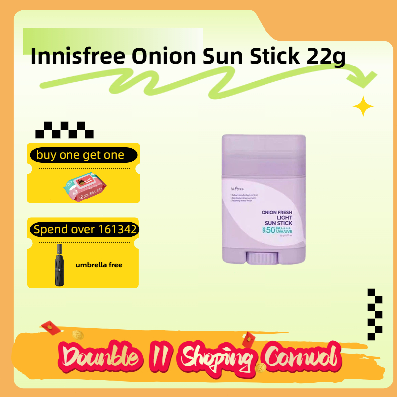Isntree Onion Airy Sun Stick SPF50+ PA++++ 22g - Oil Control, Non-Greasy, Portable Sunscreen for Fac