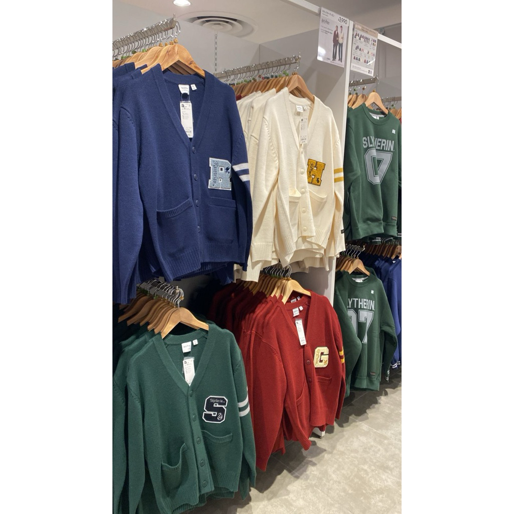 CARDIGAN GU x HARRY POTTER