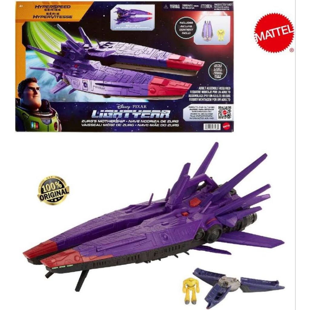 Disney Pixar Lightyear Zurg's Mothership – Pesawat Mainan Zurg Original Detail Bagus