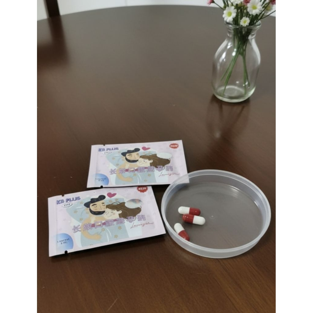 KPS Evdy Super Plus Kemasan Baru