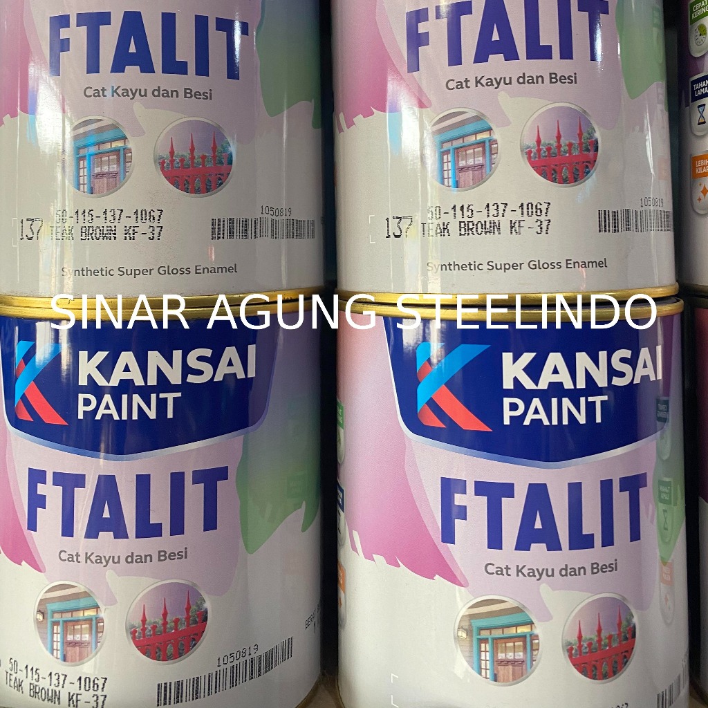 Cat FTALIT 137 Teak Brown KF-37