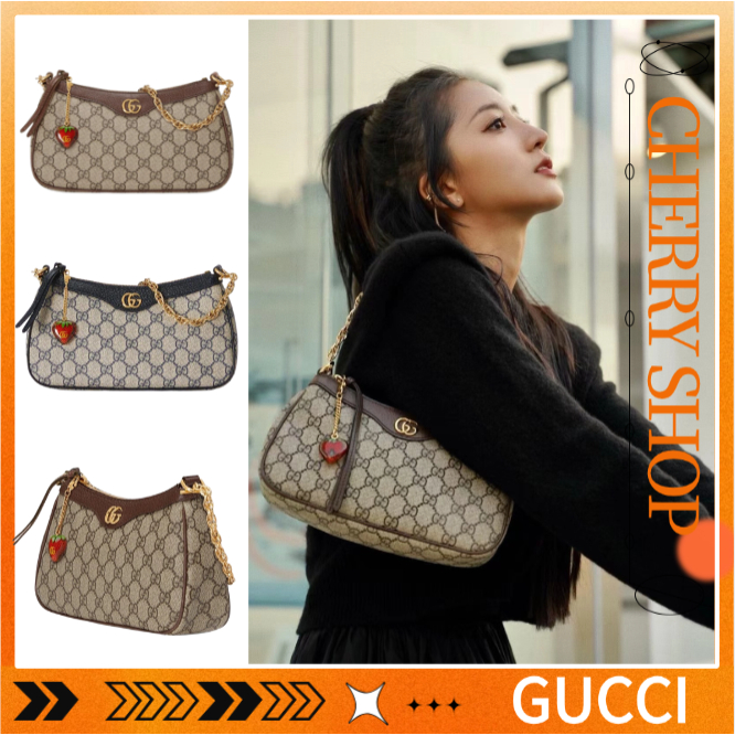 100% authentic  Gucci  Ophidia small handbag 735132 Crossbody & Shoulder Bag