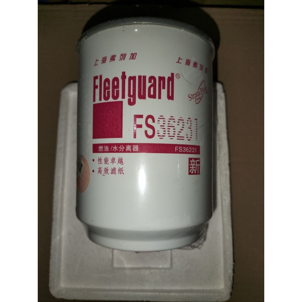 FS 36231 / 53C0576 / ST 20058 / FS 36215FUEL WATER SEPARATOR