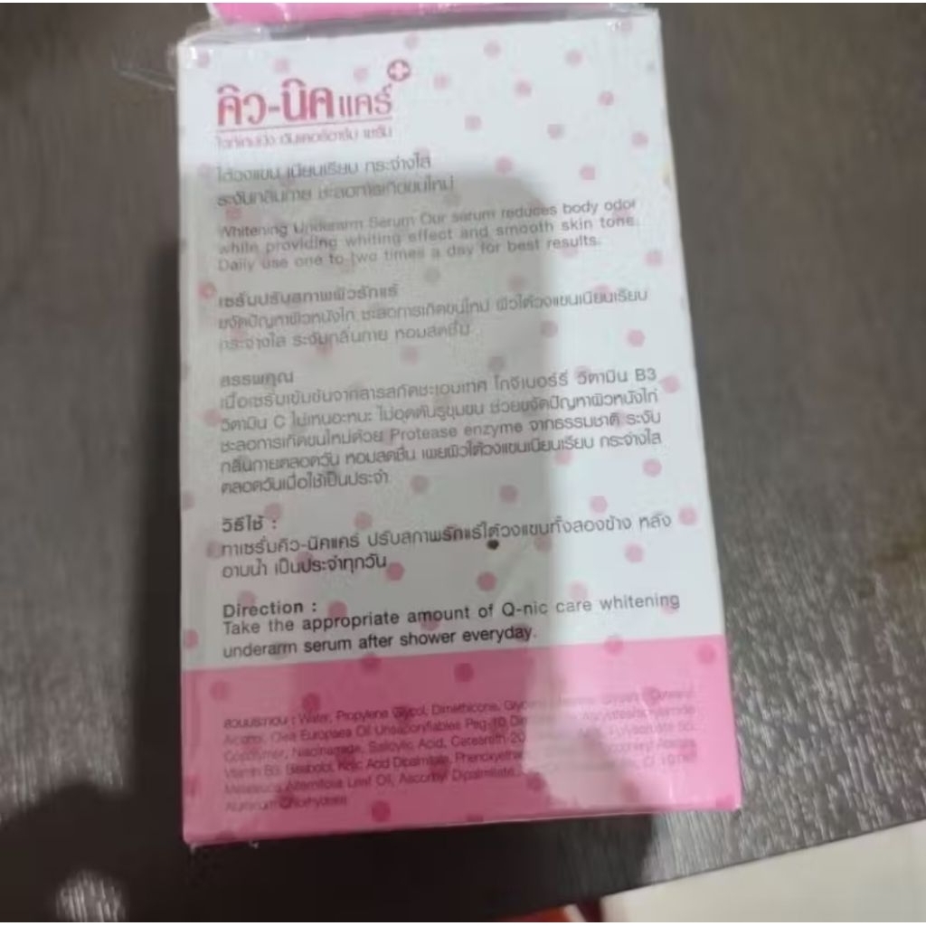 pemutih ketiak paha pencerah ketiak asli Thailand ampuh