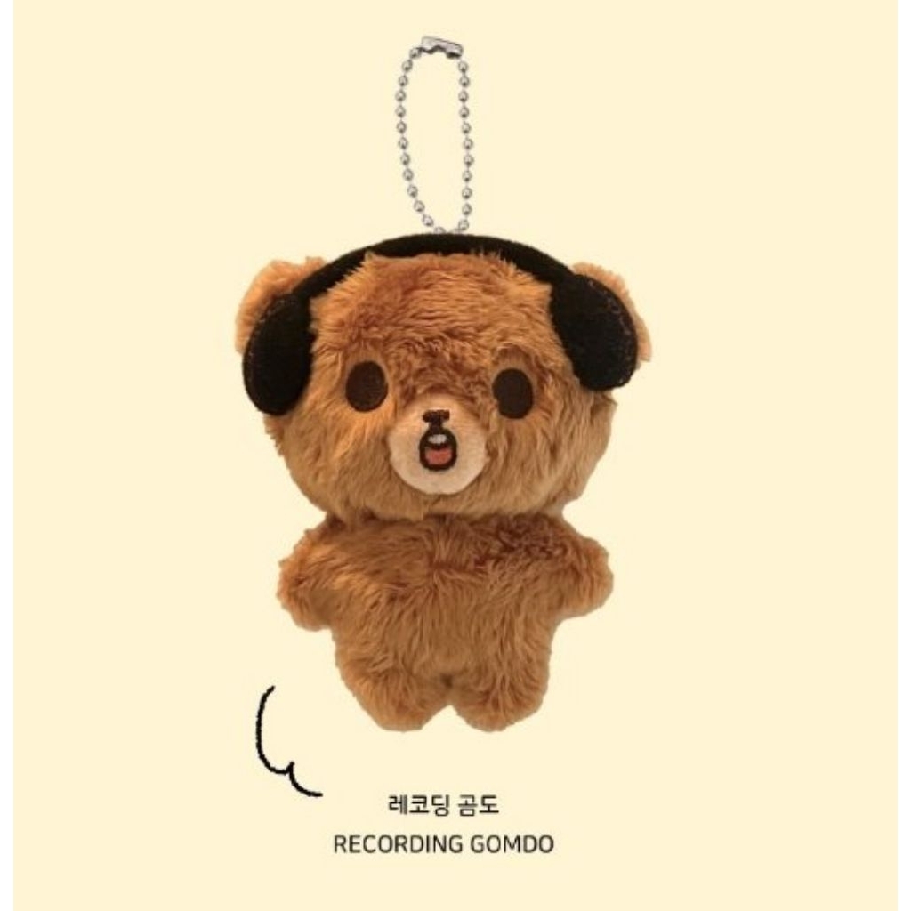 RECORDING GOMDO DOLL HAECHAN (GOMDO LEE)