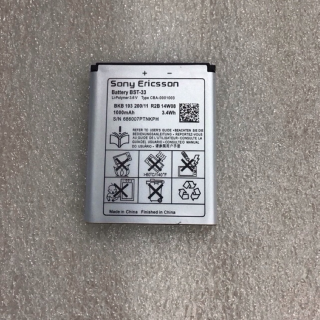 BATRE SONY ERICSSON BST33