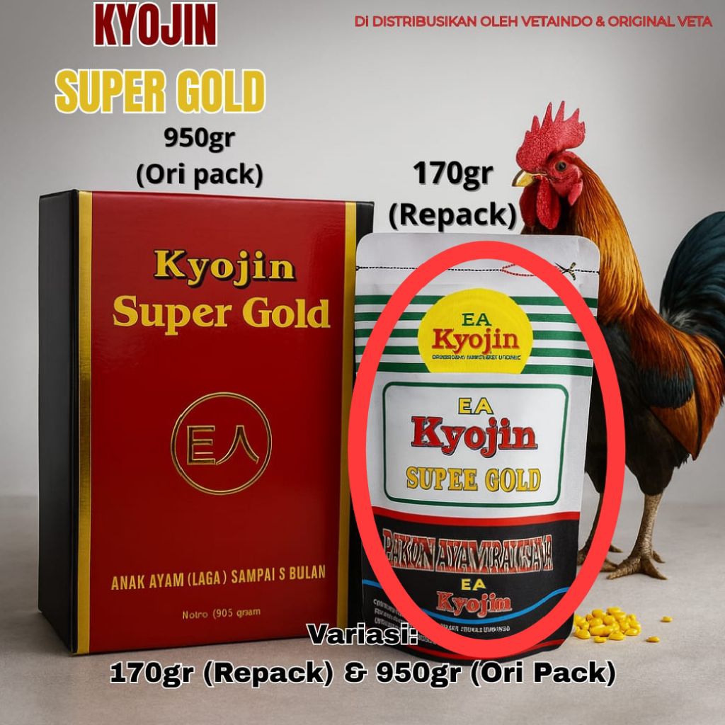KYOJIN SUPER GOLD MERAH (REPACK 170gr) PAKAN AYAM RAKSASA KYOJIN ANTIBIOTIK AYAM ADUAN