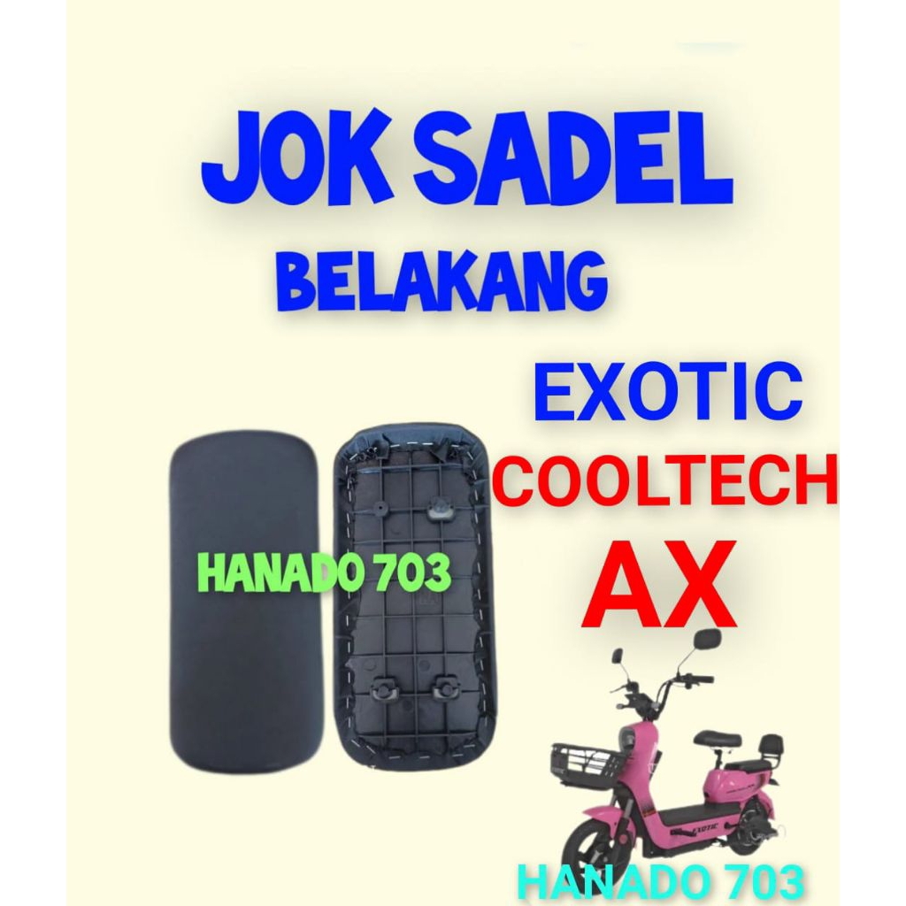 sadel belakang sepeda listrik exotic cooltech ax sadle belakang sepeda listrik exotic cooltech ax