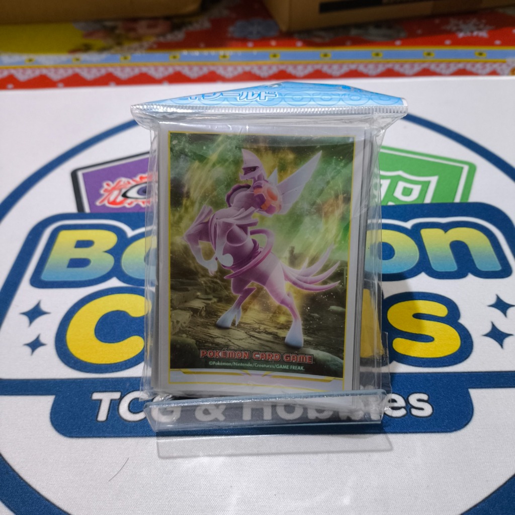 Sleeve Pokemon TCG - Palkia