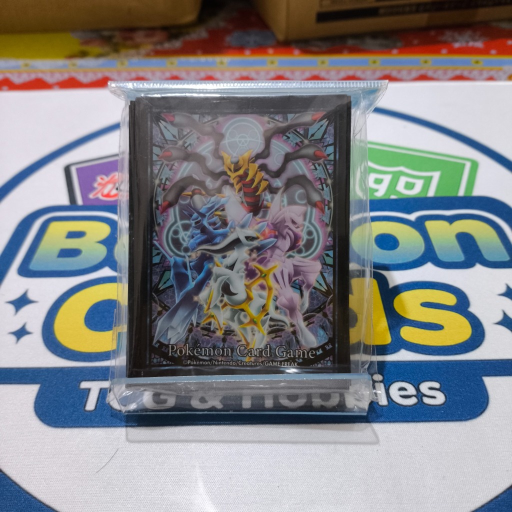 Sleeve Pokemon TCG - Arceus, Dialga, Palkia, & Giratina