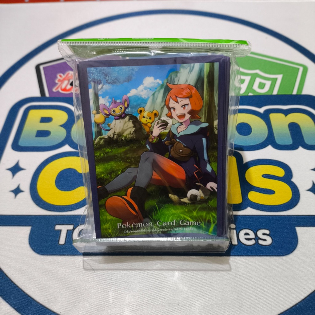 Sleeve Pokemon TCG - Arezu
