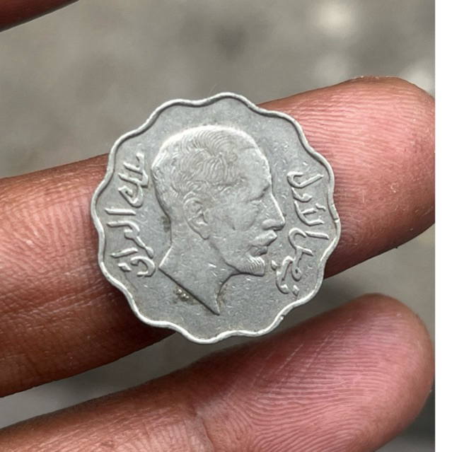 Koin Irak 10Fils 1933