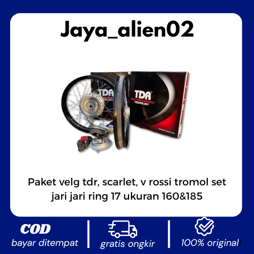 Paket velg tdr,  scarlet, v rossi tromol set jari jari set nap gir honda megapro mono ring 17 ukuran