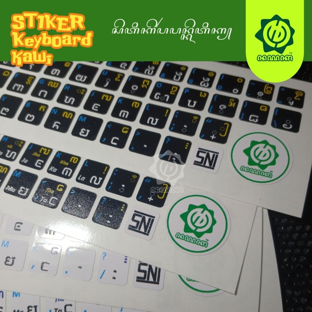 STIKER KEYBOARD AKSARA KAWI SNI