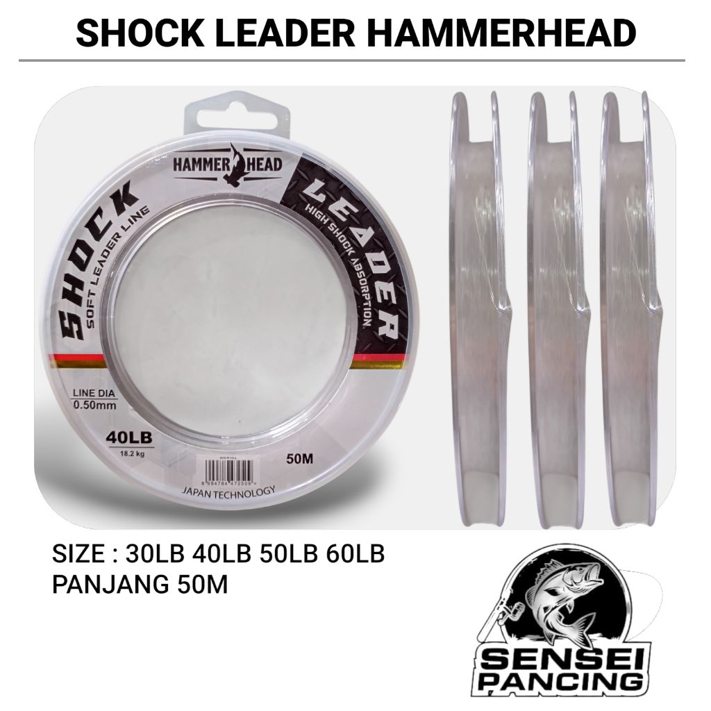 Leader Pancing SHOCK HAMMERHEAD