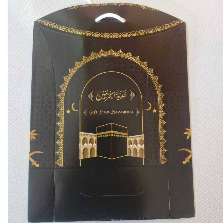Kotak Gift Umroh dan Haji Box Kosong Kado Gift Paket Oleh oleh Haji dan Umroh